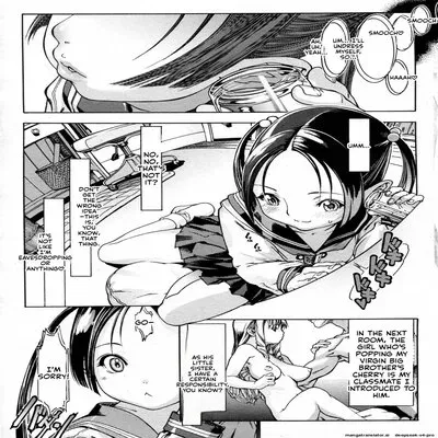 Aniki no On'na [Original] manga cover