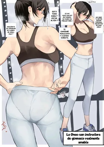 [Okyou] Gym no Yasashii Instructor no Onee-san ga Boku no koto o Kinikakete Kureru E｜La Amable Onee-san Instructora de Gimnasio Está Preocupada por Mi [Spanish] [JFairy Traslate] manga cover