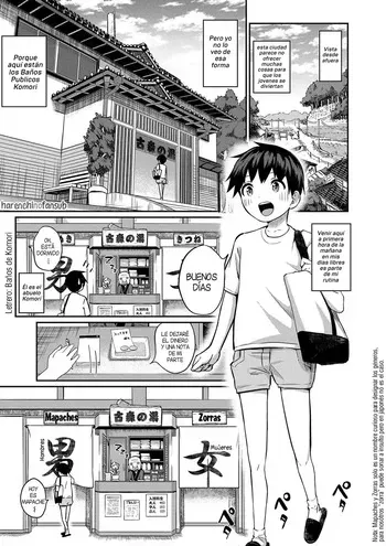 [Tamachi Sansaku] Boku no ikitsuke sentou ni konna onee-san shudan ga kuru nante | Jamas espere ver señoritas como estas en el mismo baño publico al que voy [Spanish] [Digital] [Decensored] [Harenchi no Fansub] manga cover