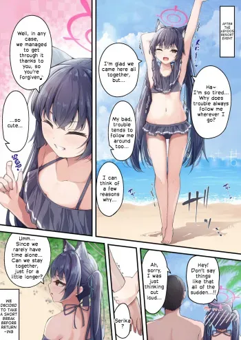 Mizugi Serika to Icha Love Ecchi | Lovey-Dovey Sex with Serika manga cover