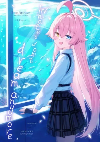 Kujira Ha Mo Yume Wo Minai | Whales don't dream anymore manga cover