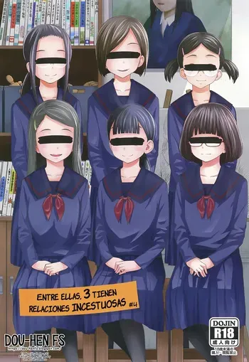 [Tsubaki Jushirou] Kono Naka ni Kinshin Soukan Shiteiru Musume ga 3-nin Imasu #4 | Entre ellas, 3 tienen relaciones incestuosas #4 [Spanish] [Dou-Hen FS] manga cover