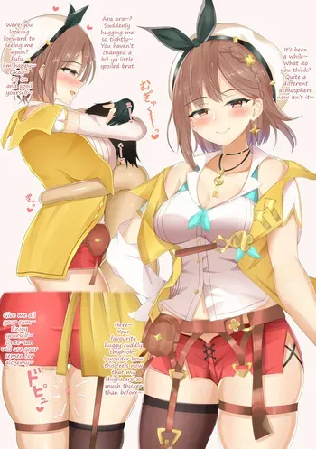 [Wap39] I want Ryza onee-chan to hug me and give me a thighjob manga cover