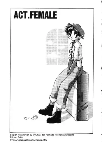 [Chu-Shin Kuranosuke] Code: Pure [ENG] manga cover