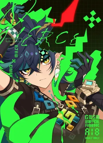 [2AM (2)] Pierce (Genshin Impact) [Digital] manga cover