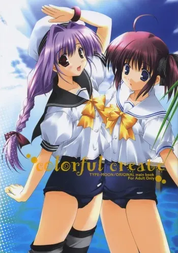 (C66) [A-M-R (Ikegami Akane)] Colorful Create (Fate Stay/Night, Melty Blood, Tsukihime) manga cover