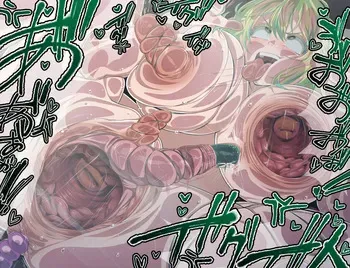 ほちたろー manga cover