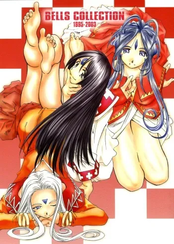 [RPG Company 2 (Toumi Haruka)] BELLS COLLECTION 1995-2003 (Ah! My Goddess!) manga cover
