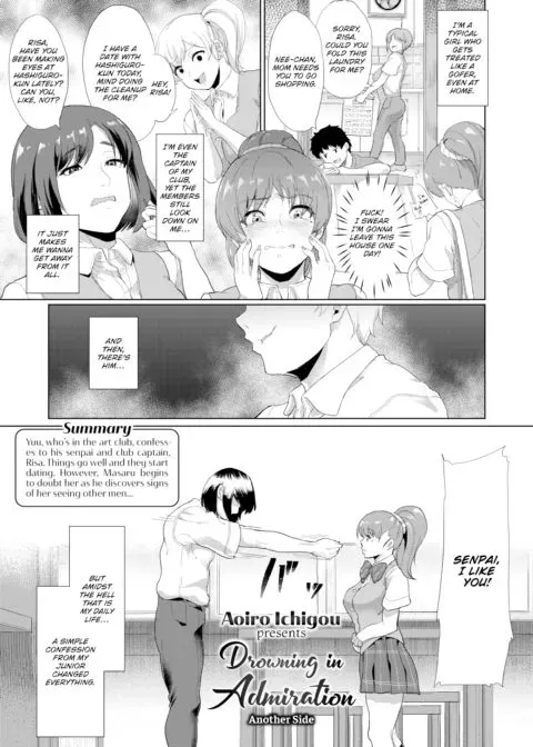 Drowning in Admiration - Another Side manga cover