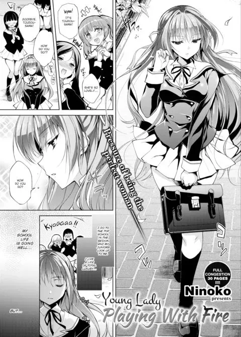 Young Lady Playing With Fire manga cover