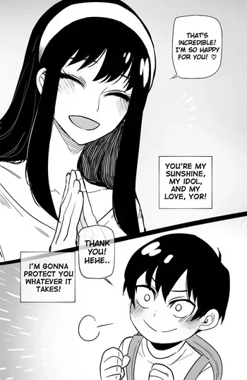 [ratatatat74] Spy x Sex | 04/2022 reward (Spy X Family) [English] [Complete] manga cover