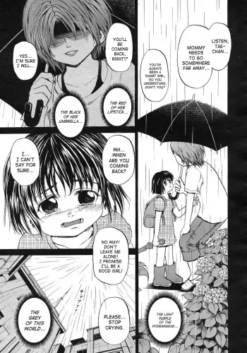 [Kawady MAX] Koro-chan [English] [SaHa] manga cover