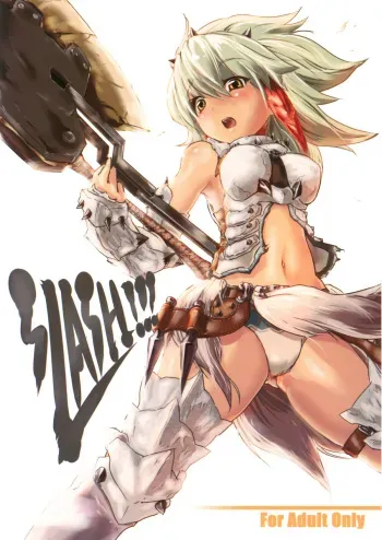 [NATSUHANA] SLASH!!! (Monster Hunter 3) manga cover