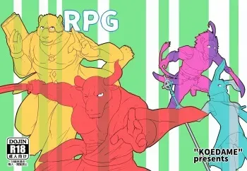 (Kansai! Kemoket 3) [KOEDAME (Sei Torao)] RPG manga cover