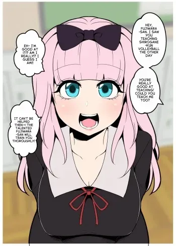 Chika-chan ni waruikoto o suru manga cover