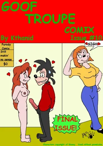 [Kthanid] Goof Troupe Comix #10: Moments of Passion (Goof Troop) manga cover
