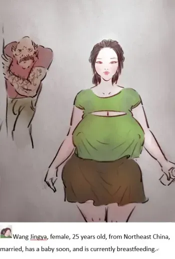 Drug abuse迷药 manga cover