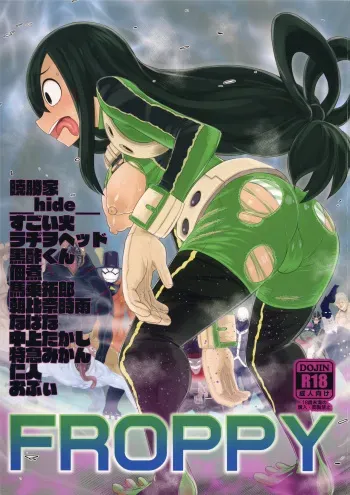 (COMIC1☆11) [Akatsuki Katsuie no Circle (Various)] FROPPY (Boku no Hero Academia) [English] {Hennojin} manga cover