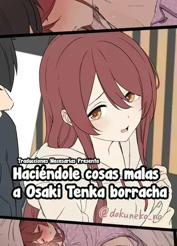 [Dokuneko Noil] Osaki Tenka ni Warui Koto o suru Hanashi - Haciéndole cosas malas a Osaki Tenka borracha (THE iDOLM@STER: Shiny Colors) [Español] [Traducciones necesarias] manga cover