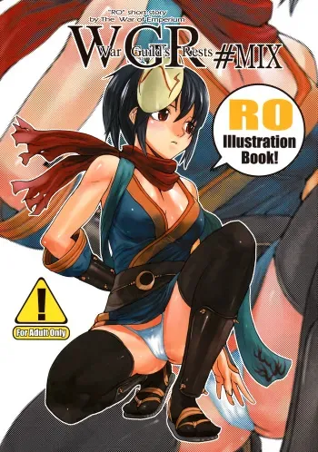 (C73) [Mushiringo (Masa)] War Guild's Rests #MIX (Ragnarok Online) manga cover