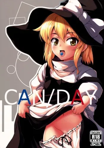 (Reitaisai 11) [MMT!! (K2isu)] CAN/DAY (Touhou Project) [English] manga cover