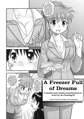 A Freezer Full of Dreams manga cover