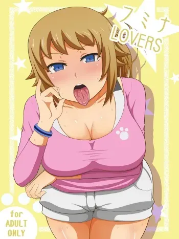 [Damaguro] Fumina LOVERS (Gundam Build Fighters Try) manga cover