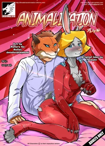 [JosukesPimpHand, Homero Go, Helios] Animalization | 징승화 (Totally Spies) [Korean] [하얀여우] manga cover