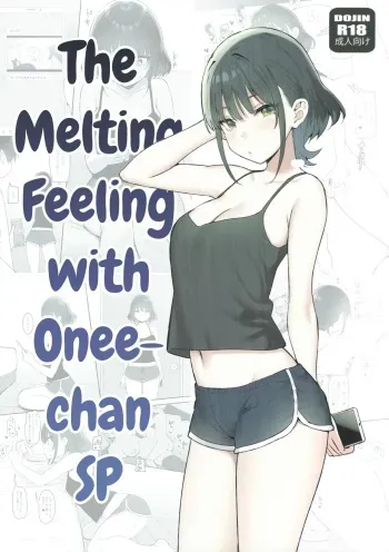 Onee-chan to Torokeru Kimochi SP | The Melting Feeling with Onee-chan SP manga cover