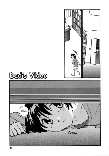 Dad's Video manga cover
