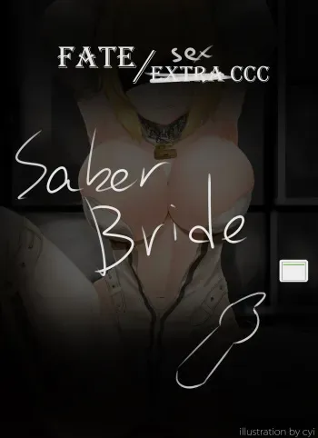 [cyi] Saber Bride (Fate/Grand Order) [English] manga cover