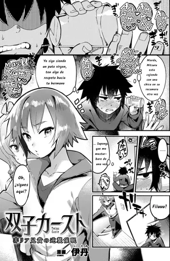 [Itami] Futago Caste ~HiRea Aniki no Gyakushuu Saimin~ (2D Comic Magazine Otokonoko o Shiriana Kairaku de Mesu Ochi Ryoujoku! Vol. 1) [Spanish] [DelNero] manga cover