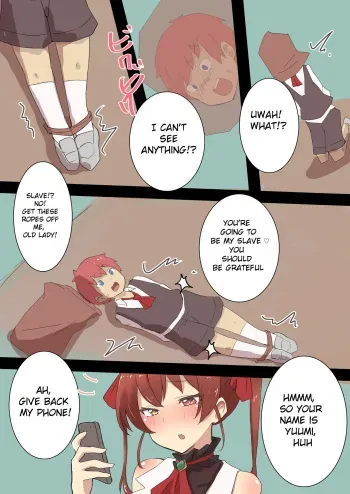 A Boy Getting Caught And Swallowed By Marin manga cover