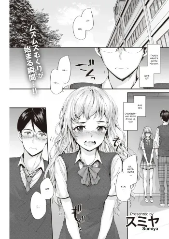 Suki to Kikasete manga cover