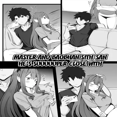 Master And Baobhan Sith-san He's Suuuuuper Close With [Doujinshi] manga cover
