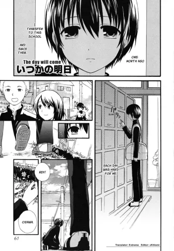 Itsuka no Ashita | The Day Will Come manga cover