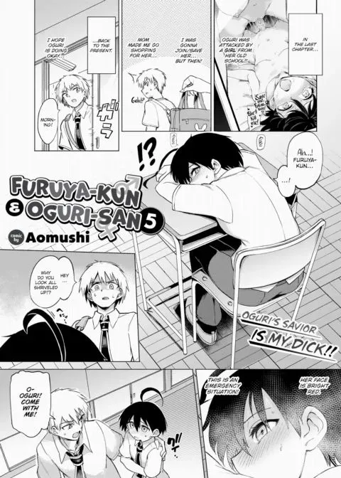 Furuya-kun & Oguri-san 5 manga cover