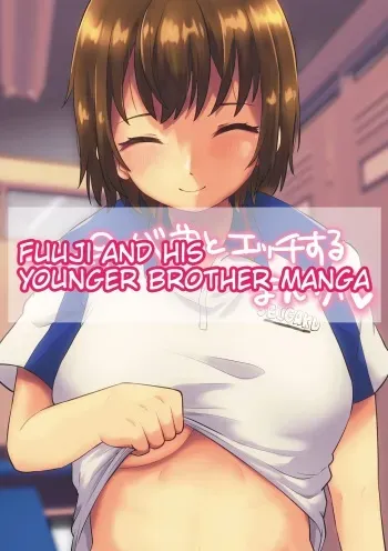 Fuuji and his Younger Brother Sex Manga manga cover