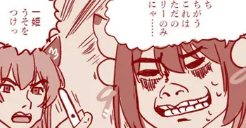 [Pixiv Fanbox]Hand-drawn Mahjong Soul Art Compilation 41-50 | 雀魂手书合集 41-50 manga cover