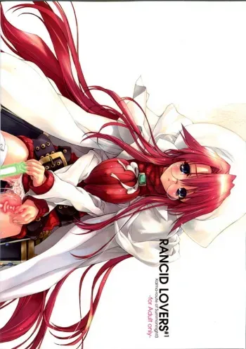 (C68) [Synthetic Garden (Miwa Yoshikazu)] Rancid Lovers #1 (Summon Night 3) manga cover