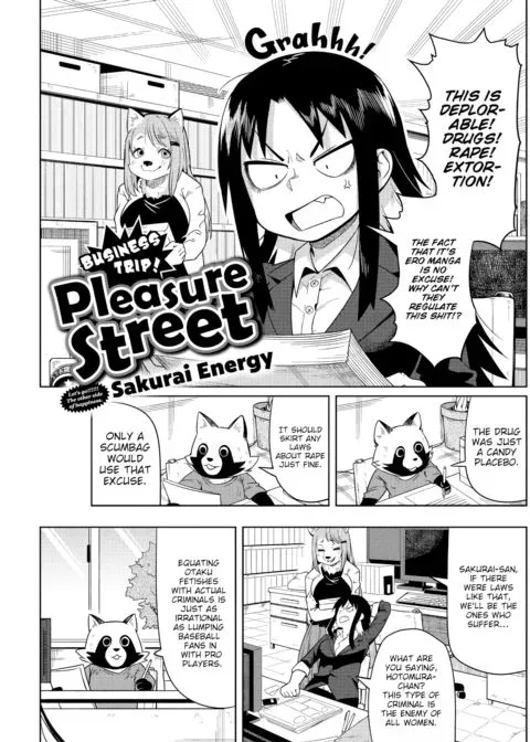 Business Trip! Pleasure Street manga cover