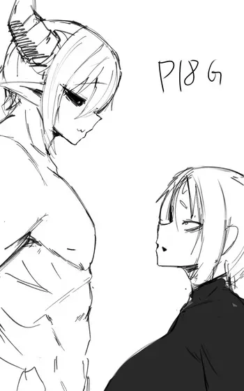 [枷/死館]ザシュ！(64168485)(R18G) manga cover
