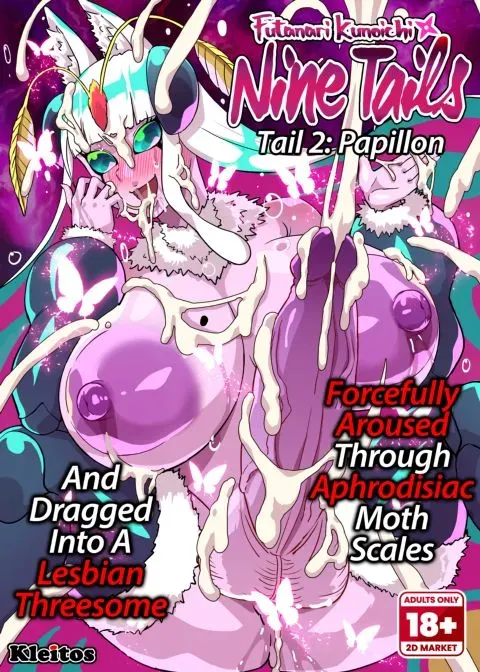 Futanari Kunoichi Nine Tails 2: Papillon manga cover