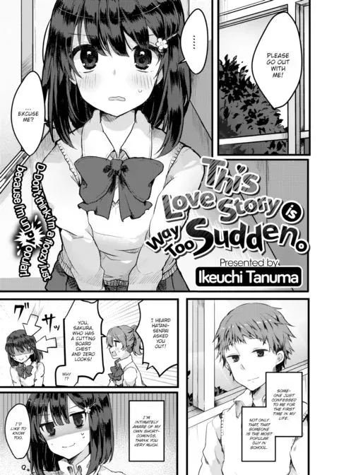 This Love Story Is Way Too Sudden. manga cover