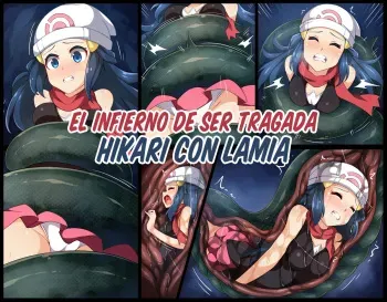 [Mist Night (Arniro)] Hell Of Swallowed (Hikari with Lamia) | El infierno de ser tragada (Hikari con Lamia) (Pokemon) [Spanish] =Vile= manga cover