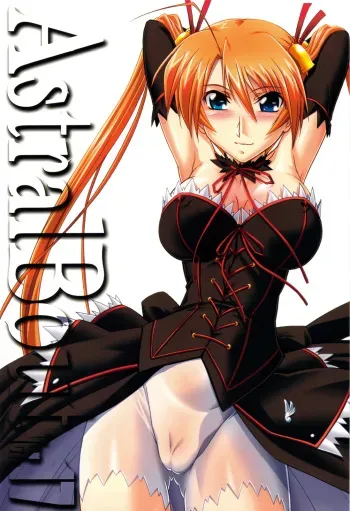 (C76) [STUDIO TRIUMPH (Mutou Keiji)] Astral Bout ver. 17 (Mahou Sensei Negima!) manga cover