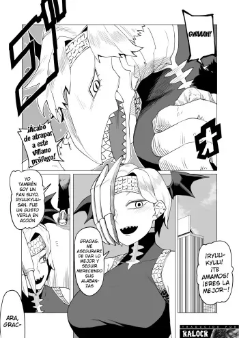 [Oekaki Kaki] Teisou Gyakuten Mono Ryukyu no Baai | Academia de Héroes & una Moralidad Invertida 13: ~Ryukyu~ (Boku no Hero Academia) [Spanish] [kalock] manga cover