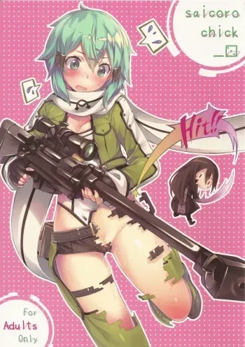 (C86) [Saicoro Chick (Hinasaki)] saicoro chick 3 (Various) manga cover