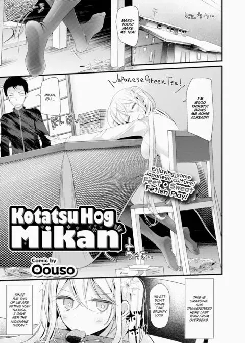 Kotatsu Hog Mikan manga cover