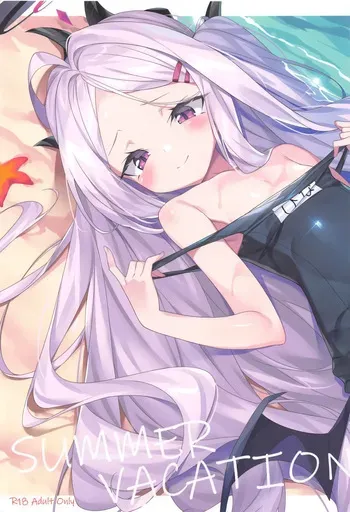 (C102) [Koito Sousakusho (Hinata Mutsuki)] SUMMER VACATION (Blue Archive) [Korean] manga cover